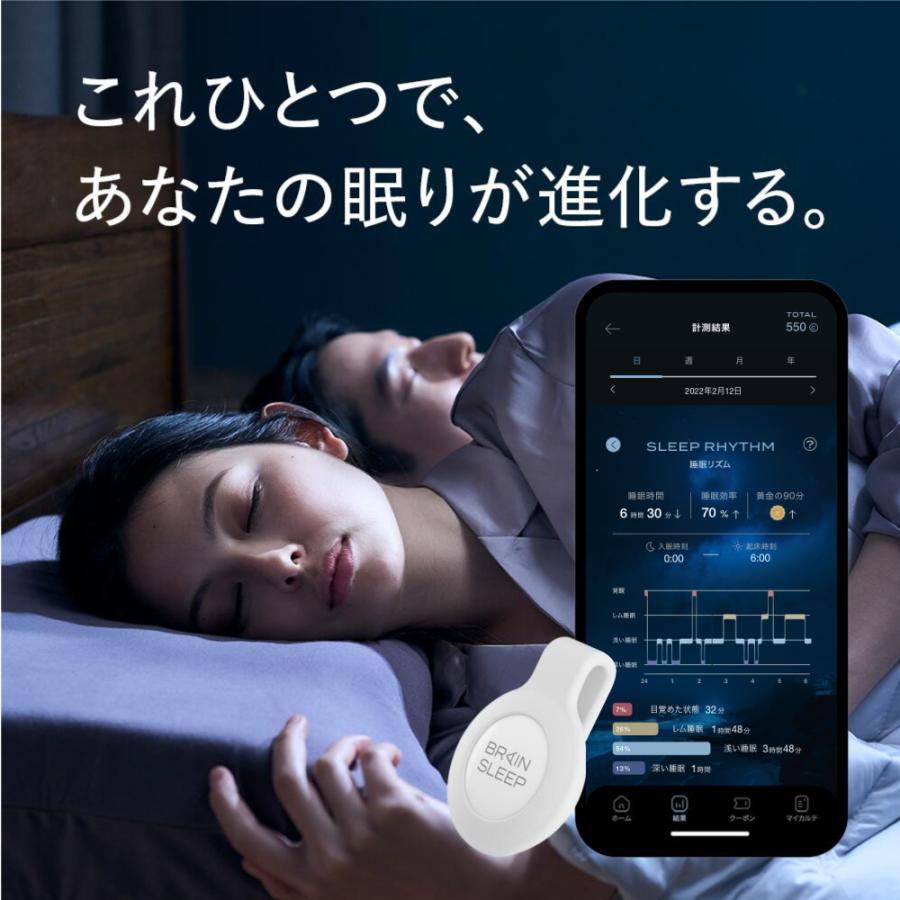 ブレインスリープ コイン : BRAIN SLEEPYahoo!店 - 通販 - Yahoo ブレインスリープ コイン : BRAIN SLEEPYahoo!店 - 通販 - Yahoo
