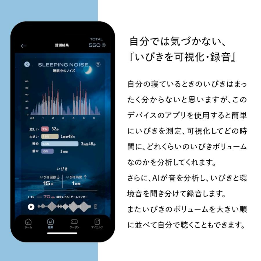 ブレインスリープ コイン : BRAIN SLEEPYahoo!店 - 通販 - Yahoo ブレインスリープ コイン : BRAIN SLEEPYahoo!店 - 通販 - Yahoo