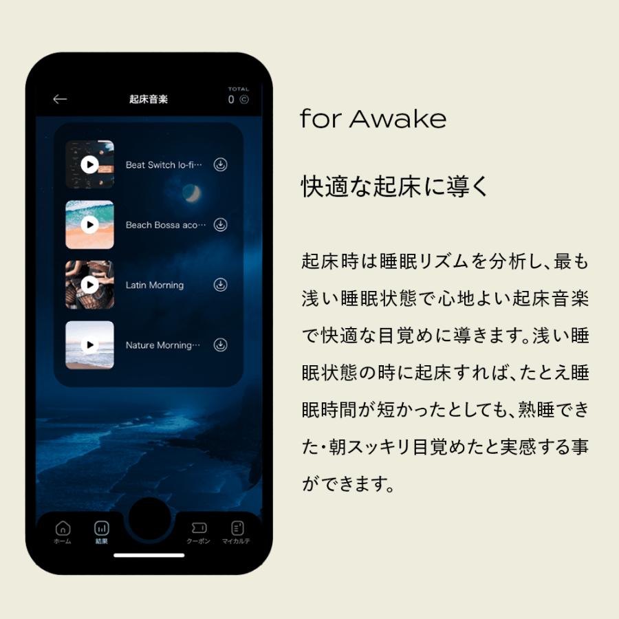 ブレインスリープ コイン : BRAIN SLEEPYahoo!店 - 通販 - Yahoo ブレインスリープ コイン : BRAIN SLEEPYahoo!店 - 通販 - Yahoo