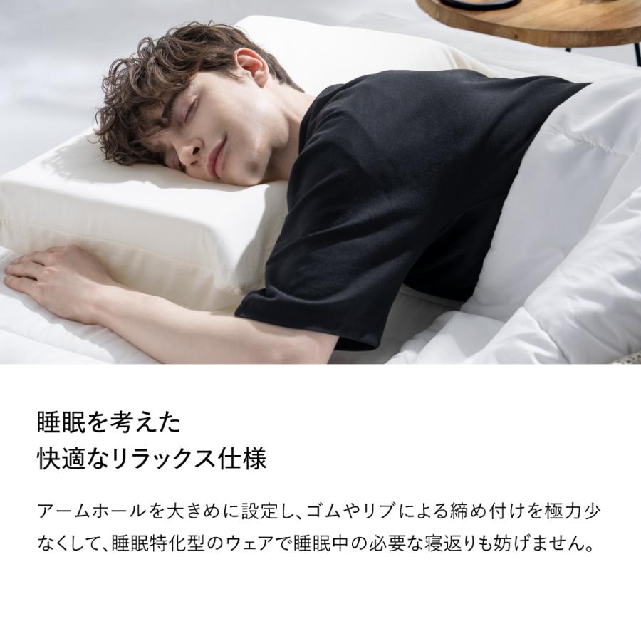 ＼お花付き特別セット／ 半袖 リカバリーウェア 上下セット ブレインスリープ ウェア リカバリー 春夏 Tシャツ パジャマ プリザーブドフラワーの画像