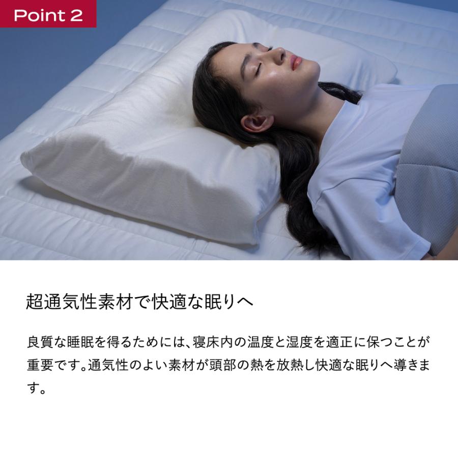 ブレインスリープ 枕 ストレートネック ピロー ネック