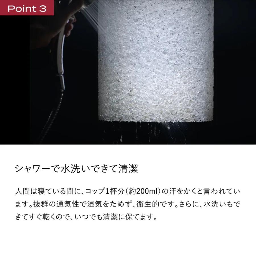 ブレインスリープ 枕 ストレートネック ピロー ネック
