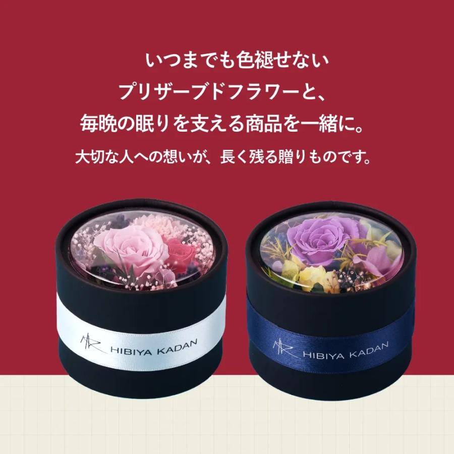 ＼お花付き特別セット／  リカバリーウェア ギフト 上下セット ブレインスリープ ウェア リカバリー スウェット パジャマ プリザーブドフラワーの画像