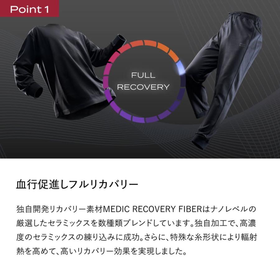 ＼お花付き特別セット／  リカバリーウェア ギフト 上下セット ブレインスリープ ウェア リカバリー スウェット パジャマ プリザーブドフラワーの画像