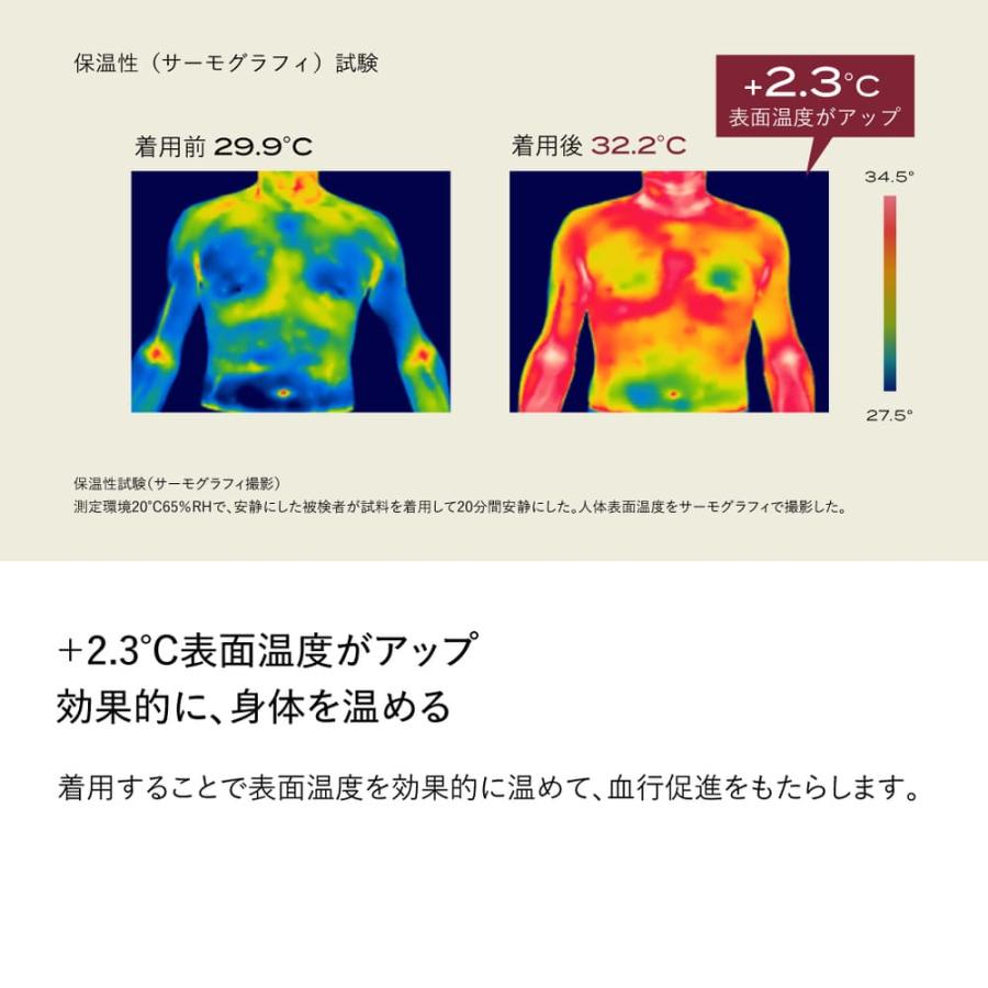 ＼お花付き特別セット／  リカバリーウェア ギフト 上下セット ブレインスリープ ウェア リカバリー スウェット パジャマ プリザーブドフラワーの画像