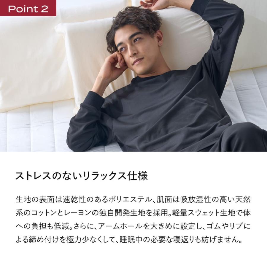 ＼お花付き特別セット／  リカバリーウェア ギフト 上下セット ブレインスリープ ウェア リカバリー スウェット パジャマ プリザーブドフラワーの画像