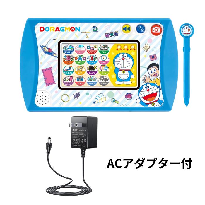 ギフト対応 ドラえもん GIGAパッド ACアダプター カメラも 