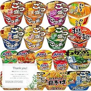 カップ麺 大盛り 詰め合わせ 12種 12個セット ラーメン カップラーメン ごつ盛り まとめ買い 箱買い 詰め合わせ 非常食 非常食セット（Yahoo!・くらし安心 ヤフーショッピング店）