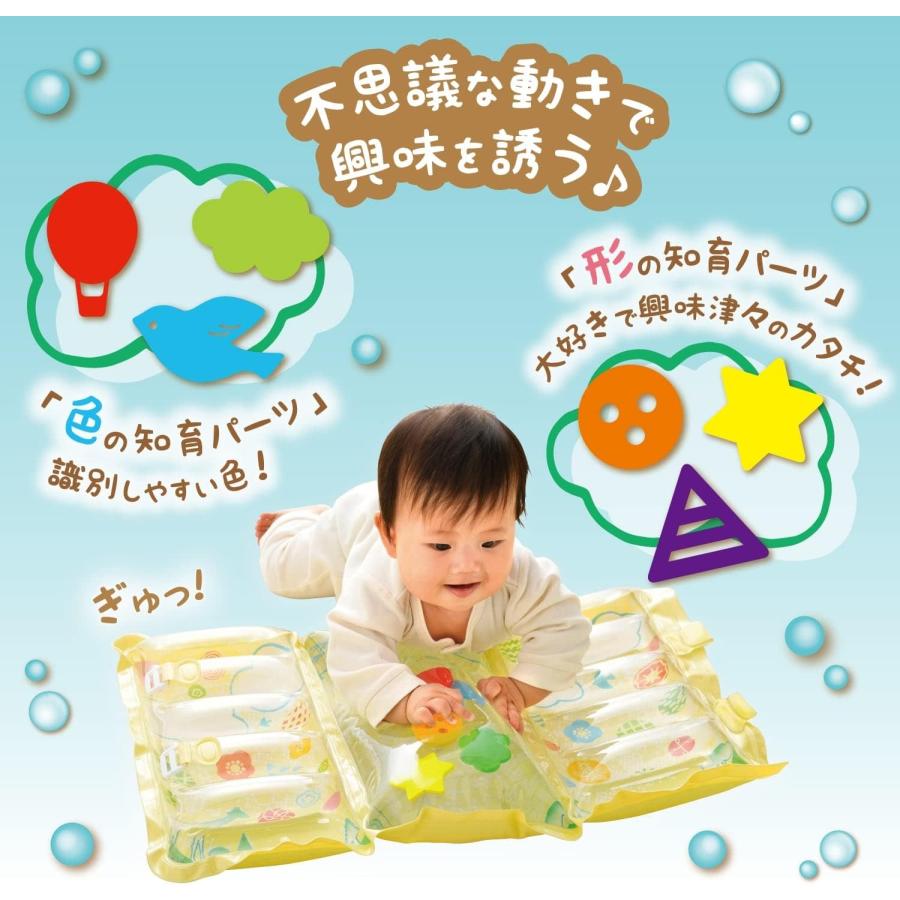 ピープル 寝返り期〜の全身運動を応援 水と空気の4STEP知育マット CH