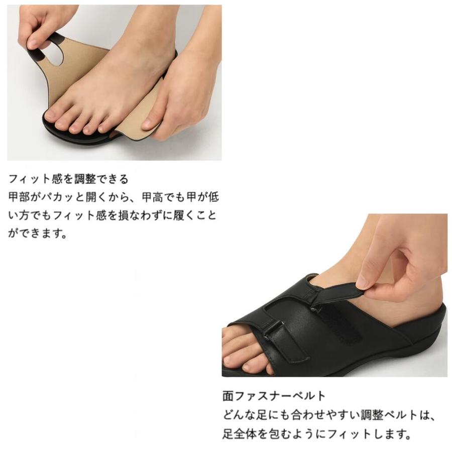 アカイシ アーチフィッター 607 アーチコンフォートサンダル ブラック