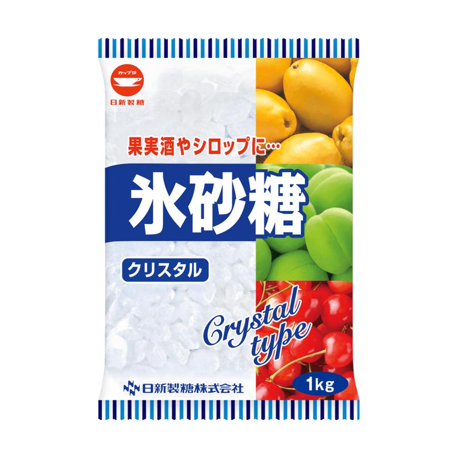 氷砂糖 日新製糖 1kg 5袋 カップ印 クリスタル 梅酒 果実酒 クリスタルシュガー 料理 シロップ 非常食 5キログラム 5kg（Yahoo!・くらし安心 ヤフーショッピング店）
