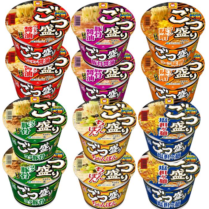 カップ麺 ごつ盛り 詰め合わせ 6種 12個セット 箱買い 非常食 カップ麺 ごつ盛り 詰め合わせ 6種 12個セット 箱買い 非常食