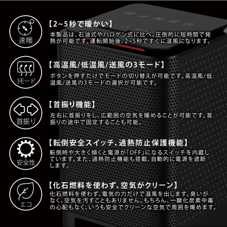 送料無料 一部地域を除く 速暖 卓上 Br 101 セラミックファンヒーター 小型 セラミックヒーター 縦型 首振り 足元 トイレヒーター 省エネ 電気代 暖房 ヒーター Br101 Brain 天晴天国 通販 Yahoo ショッピング