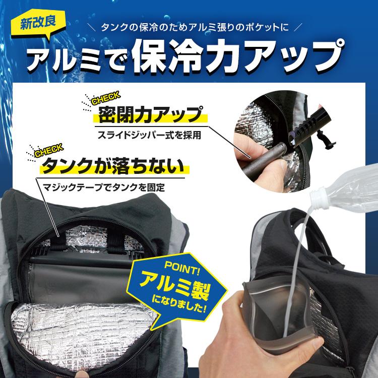 従来モデル】送料無料(一部地域除く) 【 水冷ベスト スライド 従来モデル】送料無料(一部地域除く) 【 水冷ベスト スライド