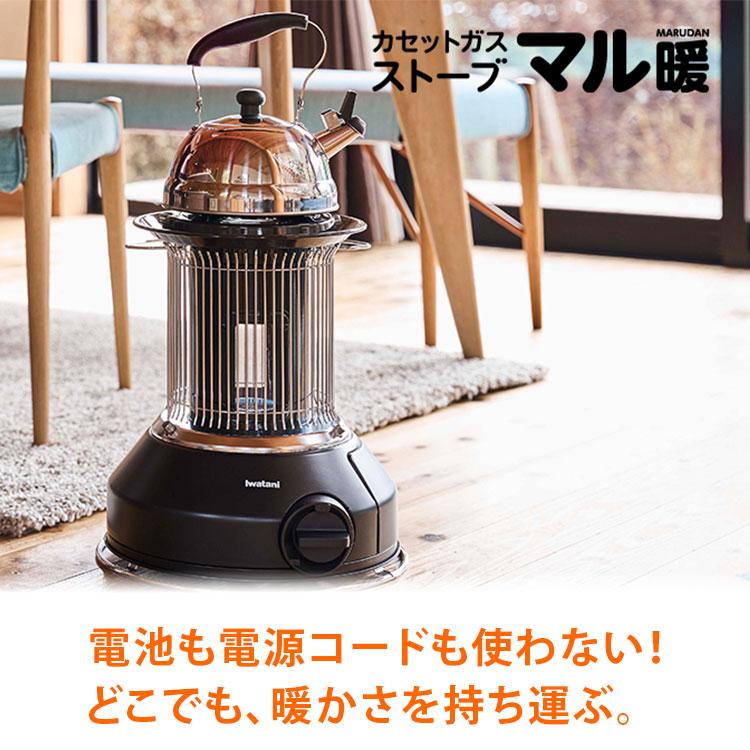 イワタニ カセットガスストーブCB-HPR-BR デカ暖 ブラウン 品質が完璧