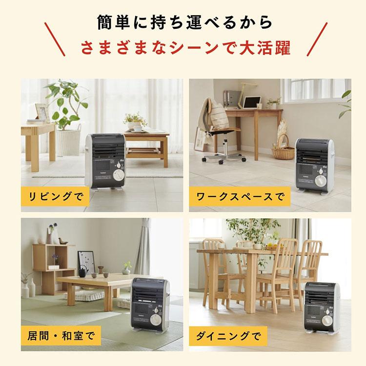 風暖 在庫あり!温風であったか「イワタニ カセットガスファン 風暖 在庫あり!温風であったか「イワタニ カセットガスファン