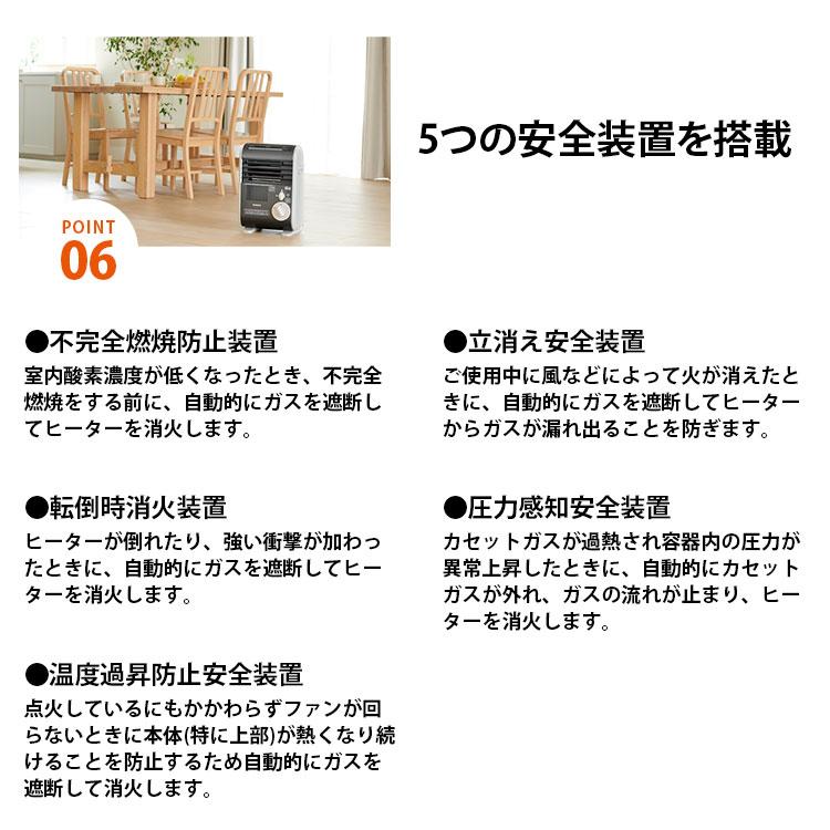 風暖 在庫あり!温風であったか「イワタニ カセットガスファン 風暖 在庫あり!温風であったか「イワタニ カセットガスファン