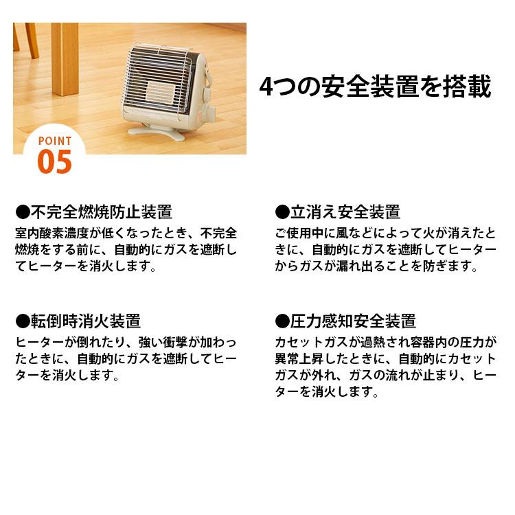 マイ暖 在庫あり!イワタニ CB-STV-MYD2 カセットガスストーブ マイ暖 在庫あり!イワタニ CB-STV-MYD2 カセットガスストーブ