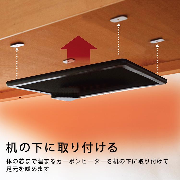 送料無料(一部地域除く) DH-450 テーブルヒーター(脚/カバー付 送料無料(一部地域除く) DH-450 テーブルヒーター(脚/カバー付