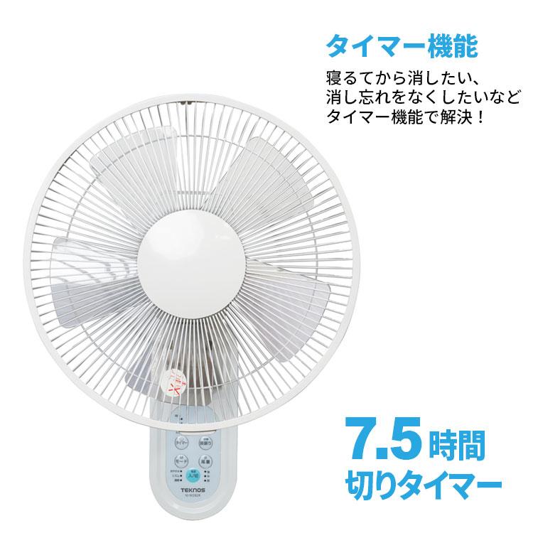 楽天市場】ネッククーラー 首掛け扇風機 羽なし 首かけ 冷却プレート 
