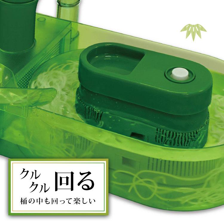 送料無料 流しそうめん風流 至高の極 きわみ 流しそうめん器 家庭用 電動流しそうめん機 ウォータースライダー 流しそうめん器 :kiwami-hc:天晴天国 通販 流しそうめん機 流しそうめん風流 至高の極 電動 電池式 流しそうめん器 簡単操作 お手入れかんたん ファミリータイプ キッチン家電 おしゃれ