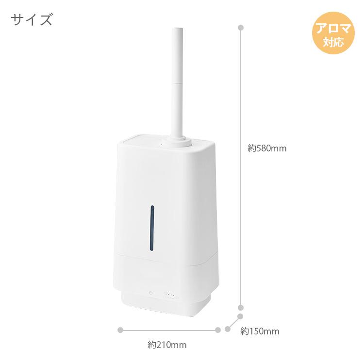 送料無料(一部地域除く) LD-KST4000 キングジム 抗菌ハイブリッド UV アロマ加湿器(4.0L) 白 LEDライト/タイマーモード/リモコン付き アロマ 加湿器｜brain8｜11