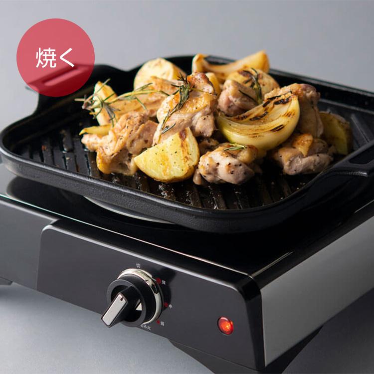 SURE 【入荷次第出荷】送料無料(一部地域除く) 電気コンロ【SK SURE 【入荷次第出荷】送料無料(一部地域除く) 電気コンロ【SK