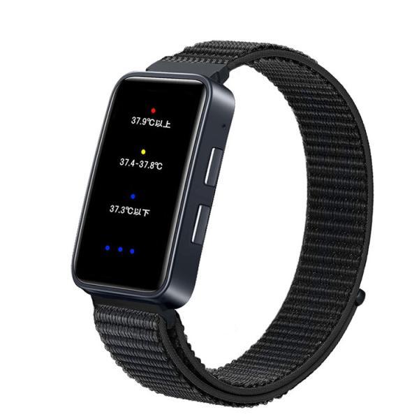 熱中対策ウオッチ アラートバンド 充電式 熱中警戒 腕時計型 色と音と振動で気温の危険度を知らせる リストバンドウォッチ |  | 04