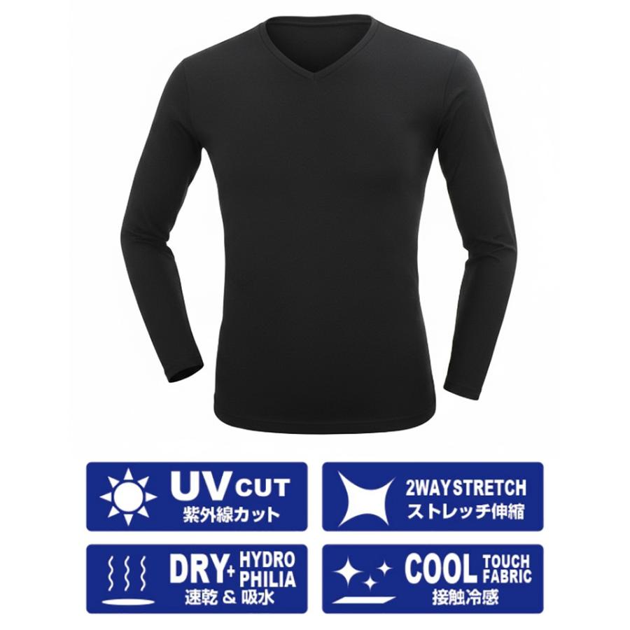 汗を冷感に変換 メンズ 長袖Vネックインナー BR-021 キシリフリーズ キシリトールに汗が反応 冷感‐11℃ |  | 01