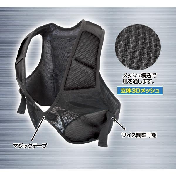 フルハーネス インナーパット BR-10000  空調エアコン服 空気の通り道で涼しく ベスト インナースペーサー アイスベスト 実用新案登録済み ブレイン | ブレイン | 02