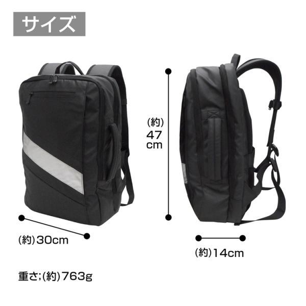 非常持ち出し袋 一人用 BR-100062 防災セット　多機能 防災リュックサック  避難 非常 防災グッズ リュック 充実のセット内容 | ブレイン | 10