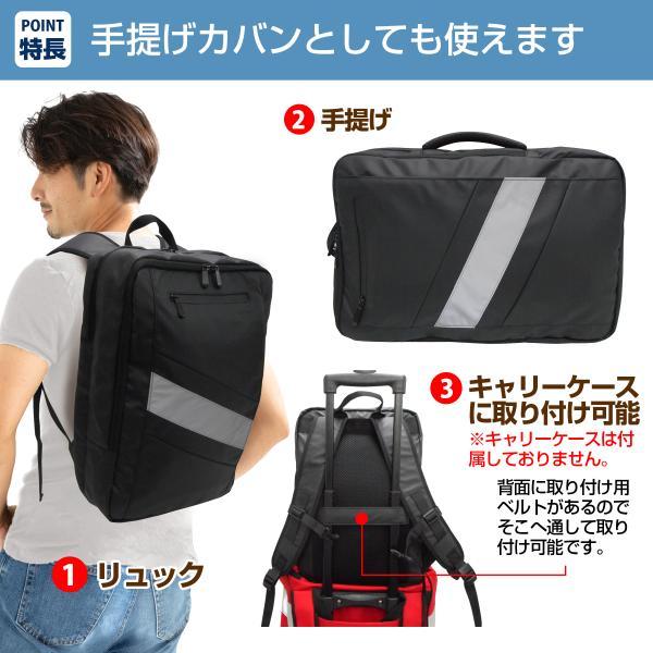 非常持ち出し袋 一人用 BR-100062 防災セット　多機能 防災リュックサック  避難 非常 防災グッズ リュック 充実のセット内容 | ブレイン | 02