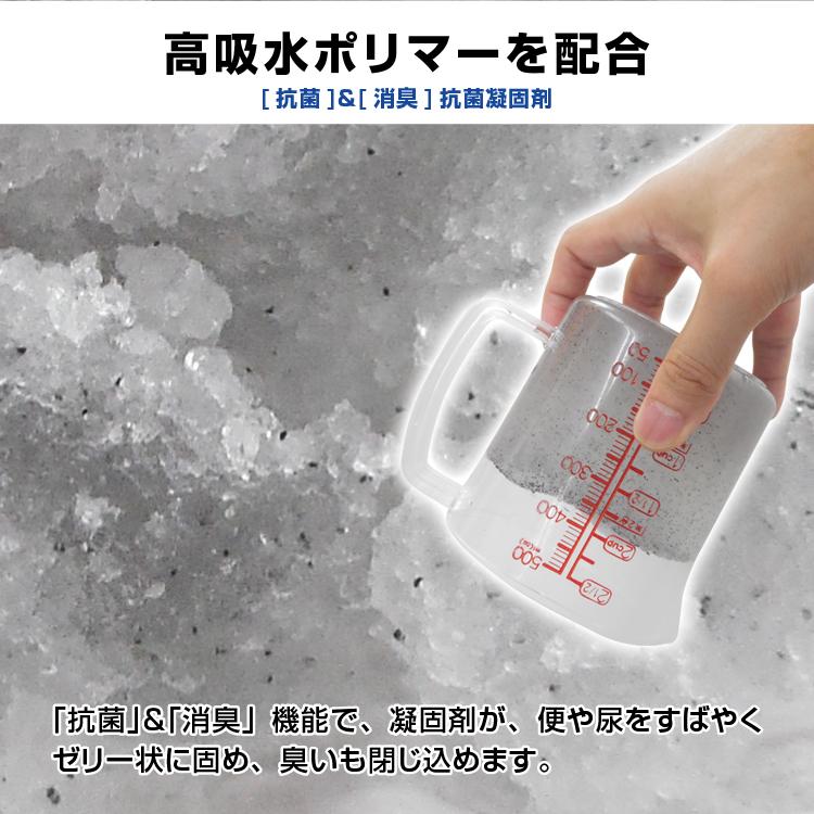 ブレイン 簡易トイレ 120回セット「15年保存・8種類の評価試験合格！」 凝固剤×120 排泄・処理共通袋×150 手袋×120 防災チェックリスト付き |  | 02