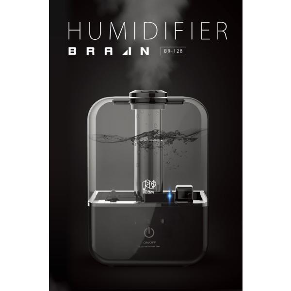 超音波加湿器 大容量 4.5L 次亜塩素酸水対応 40時間連続運転 タッチパネル式 省エネ 超静音 簡単給水 3段階 卓上 アロマ オフィスにも | ブレイン | 01