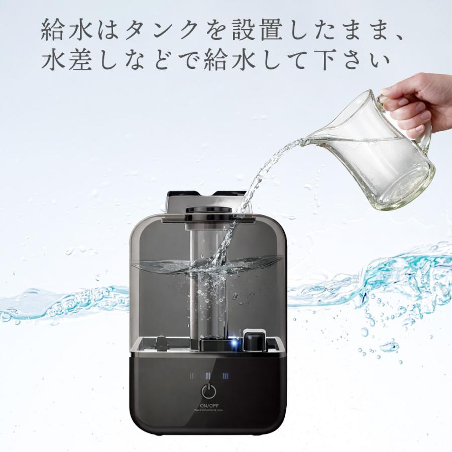超音波加湿器 大容量 4.5L 次亜塩素酸水対応 40時間連続運転 タッチパネル式 省エネ 超静音 簡単給水 3段階 卓上 アロマ オフィスにも | ブレイン | 07
