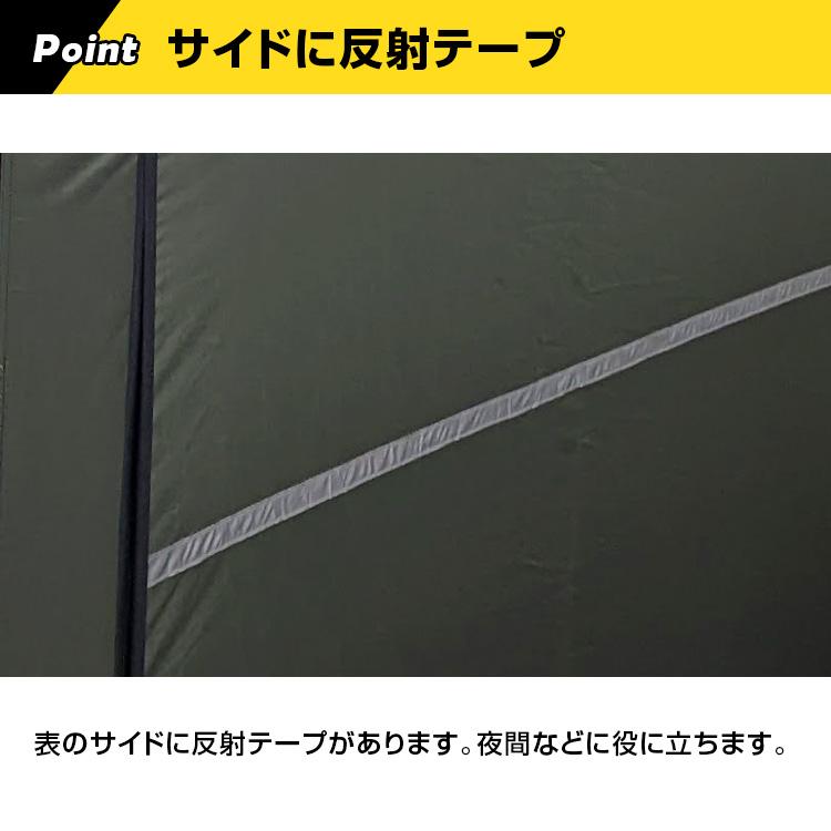 「防災安全協会認定 推奨マーク取得」BR-1605 ワンタッチカプセルテント デラックス II（DX 2） DX2 デラックス2　ワンタッチ、着替えテント、避難所 間仕切り |  | 05