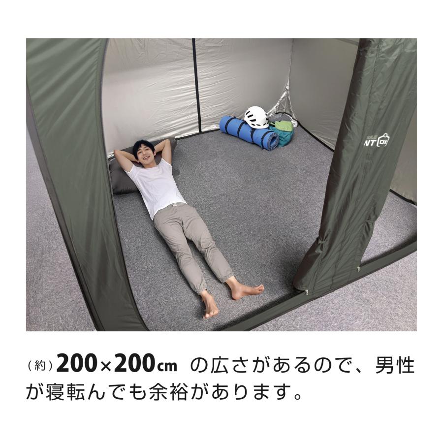 「防災安全協会認定 推奨マーク取得」BR-1605 ワンタッチカプセルテント デラックス II（DX 2） DX2 デラックス2　ワンタッチ、着替えテント、避難所 間仕切り |  | 07