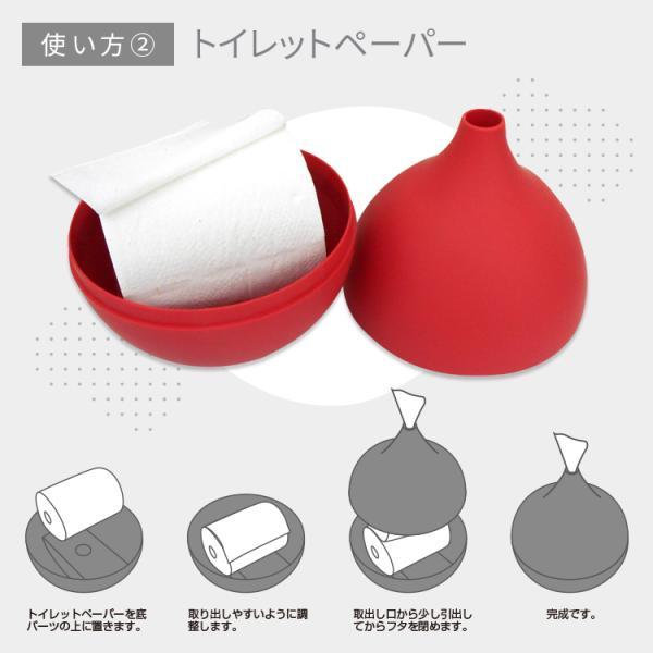 10年保存 ペーパーポット 非常用トイレセット付 BR-168 Kardia Paper Pot カルディア ペーパーポット&防災セット 凝固剤×3包 排泄袋×3袋 |  | 16