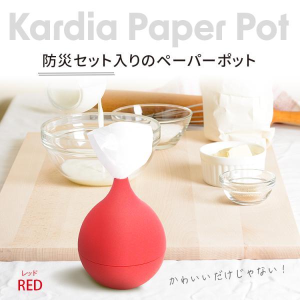 10年保存 ペーパーポット 非常用トイレセット付 BR-168 Kardia Paper Pot カルディア ペーパーポット&防災セット 凝固剤×3包 排泄袋×3袋 |  | 07