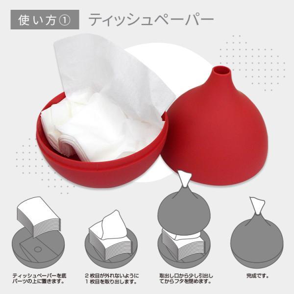 10年保存 ペーパーポット 非常用トイレセット付 BR-168 Kardia Paper Pot カルディア ペーパーポット&防災セット 凝固剤×3包 排泄袋×3袋 |  | 15