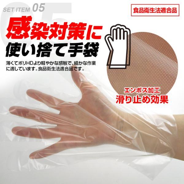 15年保存 真空パック簡易トイレセット30回分 BR-373  トイレットペーパー5個 凝固剤 30包 汚物処理袋30枚 持運び袋10枚 手袋×30枚 チェックリスト×1枚 |  | 06