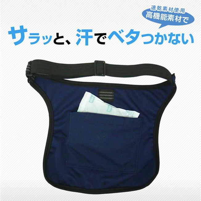 クールメットラビン ヘルメットインナーキャップ BR-519 ヘルメットを装着したまま使える 保冷剤 速乾素材 熱中症対策グッズ クールキャップ |  | 01