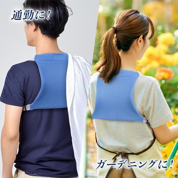 背中ひんやり保冷リュック BR-527 2025年モデル 保冷剤を入れてひんやり冷やせる 背中ひんやり保冷リュック ハード保冷剤1個付 ブレイン |  | 03