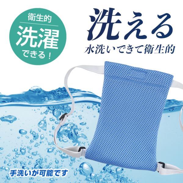 背中ひんやり保冷リュック BR-527 2025年モデル 保冷剤を入れてひんやり冷やせる 背中ひんやり保冷リュック ハード保冷剤1個付 ブレイン |  | 06
