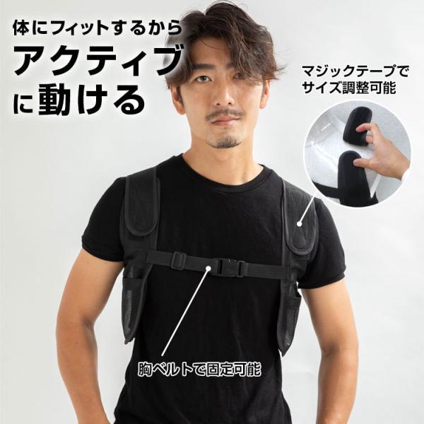 アイスバックDX胸ベルト付き 冷却ベスト BR-552 アルミ保冷剤付き 熱中症対策グッズ アイスベスト クールベスト ブレイン |  | 01