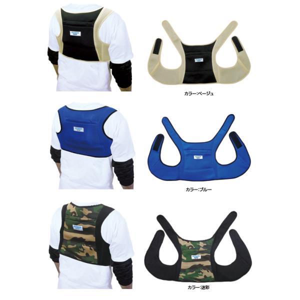 アイスバック Wダブル 冷却ベスト アルミ保冷剤付き熱中症対策 BR-556 首元ひんやり アイスベスト クールベスト ブレイン |  | 12