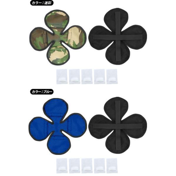 あたま爽快パット 保冷剤付 BR-562 あたまひんやりパッド 熱中対策に ヘルメットインナーキャップ 吸汗 速乾 通気性 涼しい クール ブレイン | ブレイン | 04