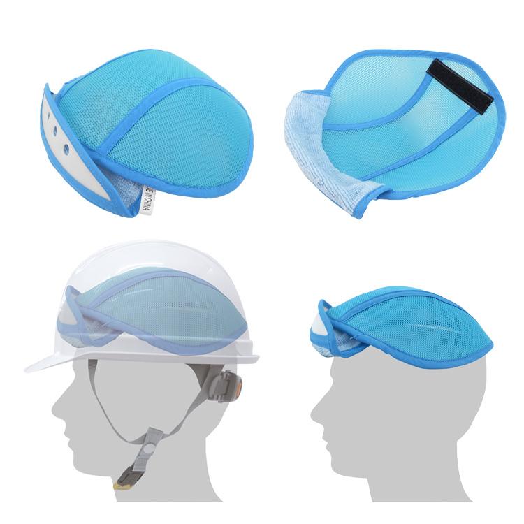 ヘルメット用ネッククーラー BR-573 ヘルメット汗取りインナー クーリングヘルパッド 額部分に汗取りパッド 熱中症グッズ 保冷剤別売 |  | 05