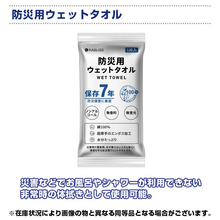 熱中症対策キット 熱中症対策キットDX BR-610 アルミクーラーバックに入った熱中症予防 熱中対策キット 熱中症対策の義務化 |  | 10