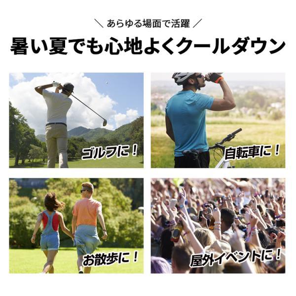 アウトレット価格 ネッククール HDL-BXQ780 28℃未満で自然凍結 首元ひんやり 暑さ対策 冷感 熱中対策 | ブレイン | 06